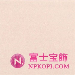 ミュウミュウ MIU MIU エナメル リボン 長財布 サイフ 財布 さいふ ライトピンク 5M1109-VER-FIOCCO COC